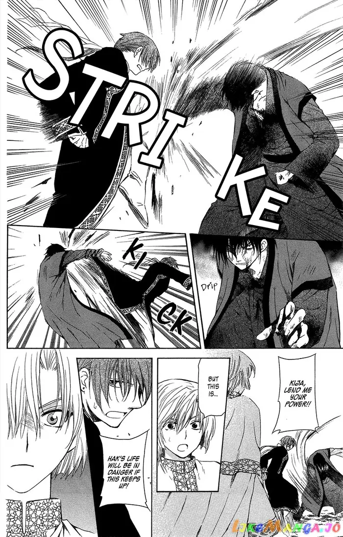 Yona of the Dawn Chapter 91 image 23_optimized